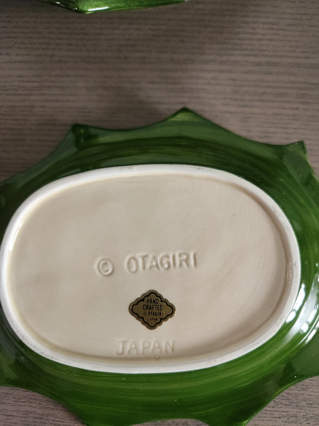 Otagiri Hand Crafted Holly Leaf Serving Dish with Handle - photo 3