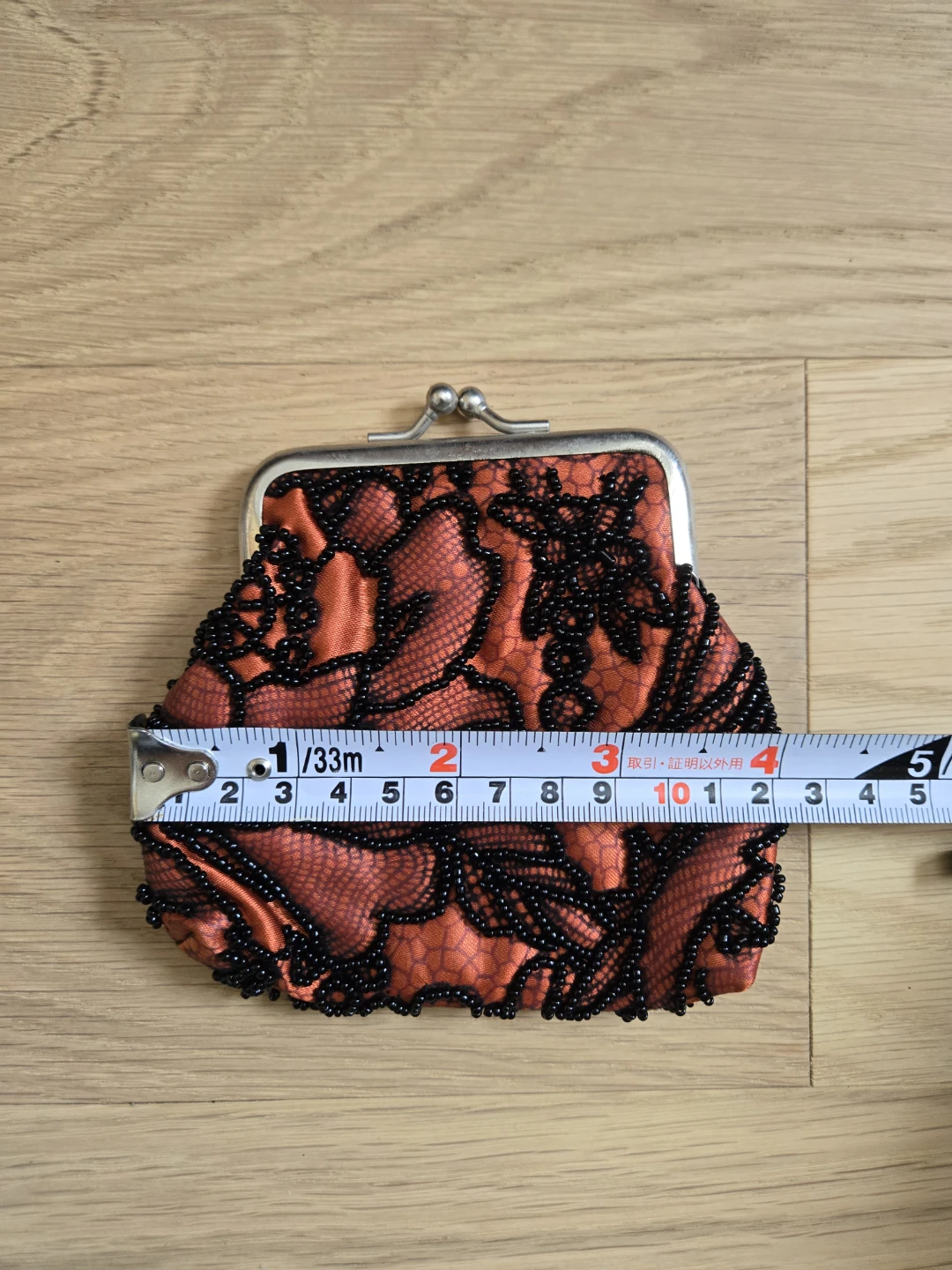 Bronze Orange Black Beaded Coin Purse Pouch - photo 3