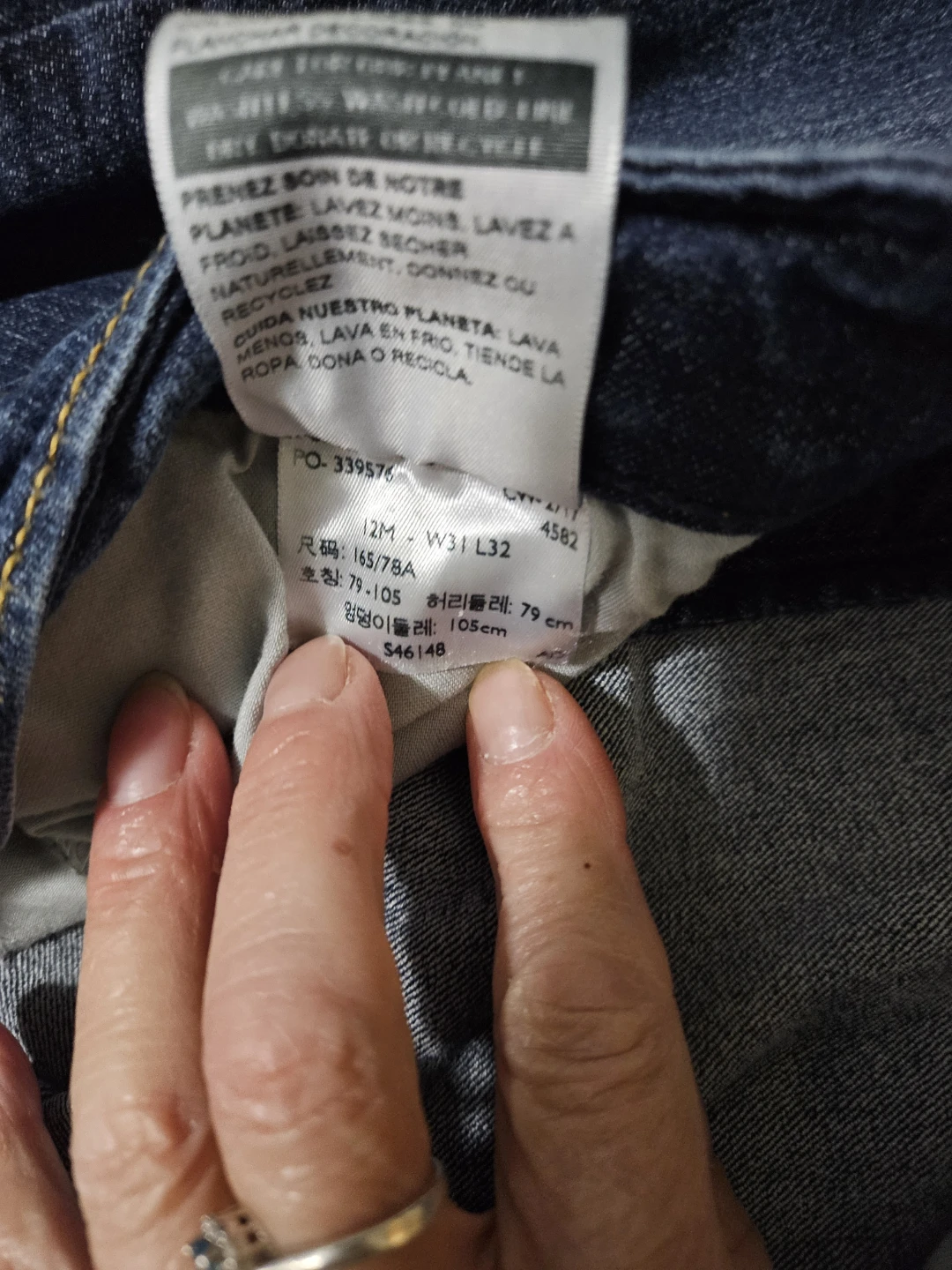Levi Strauss Signature Modern Skinny Jeans 12m, L32 - photo 4