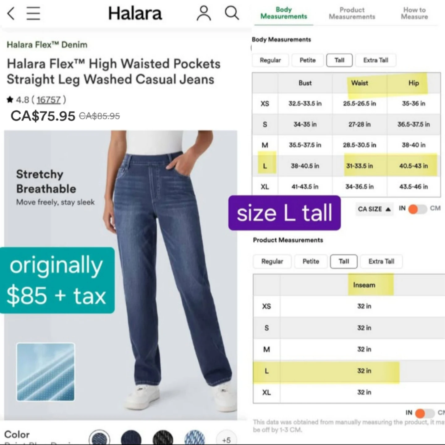Halara Jeans - NEW - straight leg size L tall - photo 2