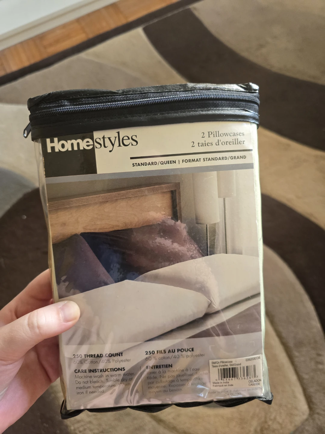 HomeStyles 2 Pillowcases Standard/Queen - photo 2