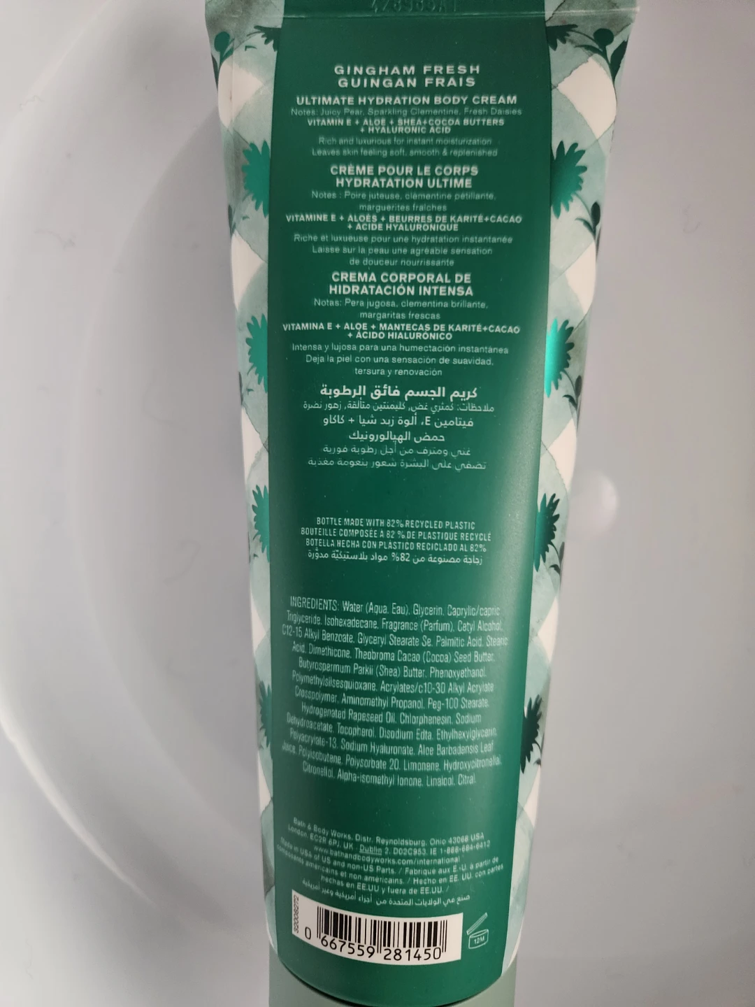 Bath & Body Works Gingham Fresh Ultimate Hydration Body Cream - photo 3