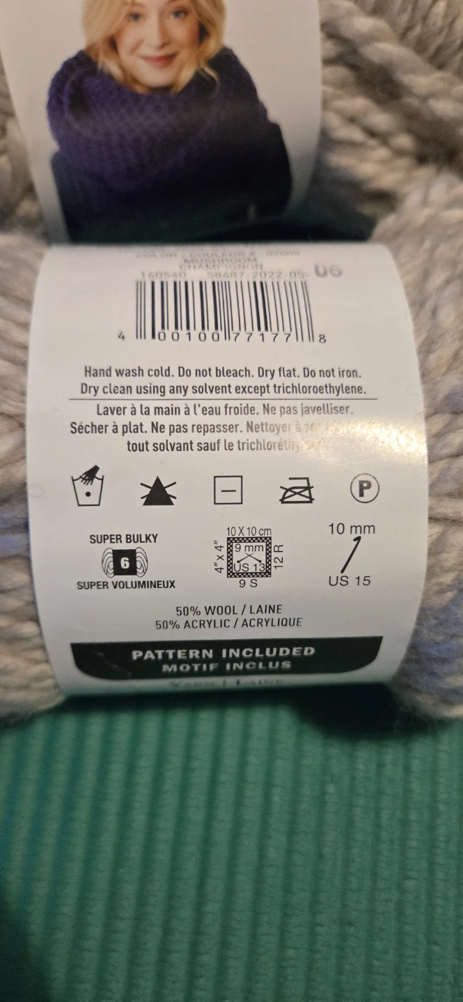 Wool Bulky Yarn - photo 4