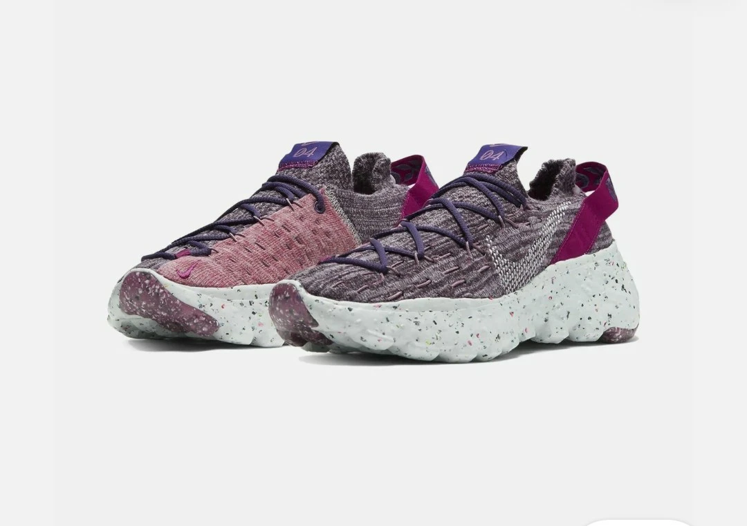 Womens Nike Space Hippie 04 Shoes
