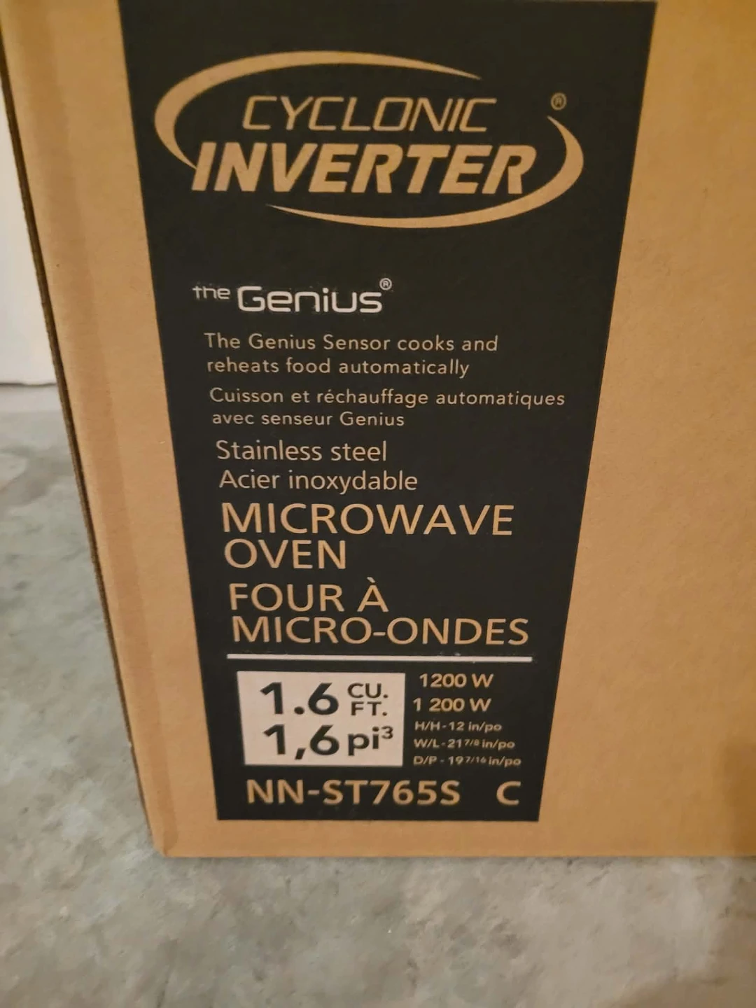 Microwave cyclonic inverter 1200w 1.6 Cubic inch - photo 3