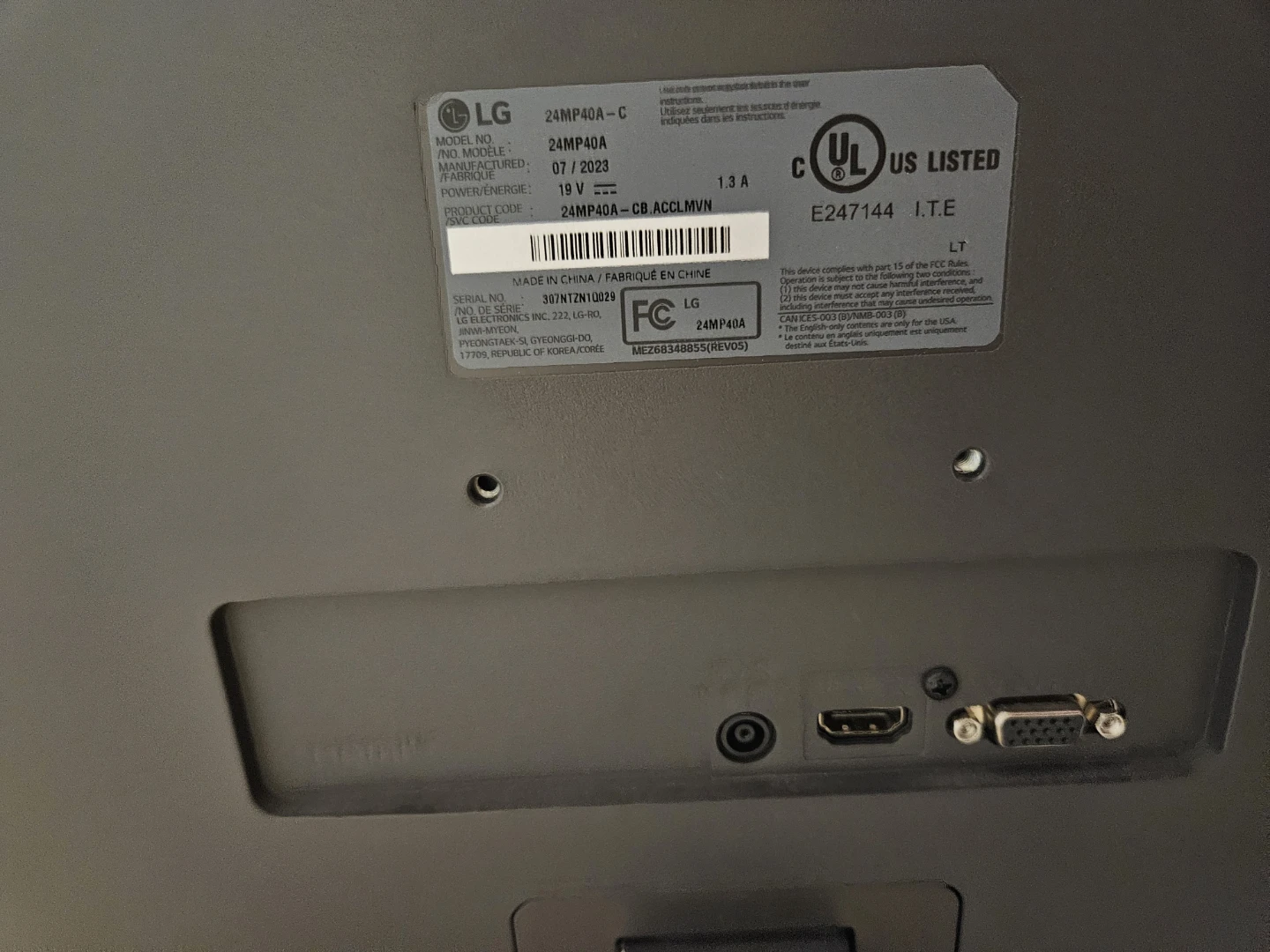LG HD Monitor - photo 3