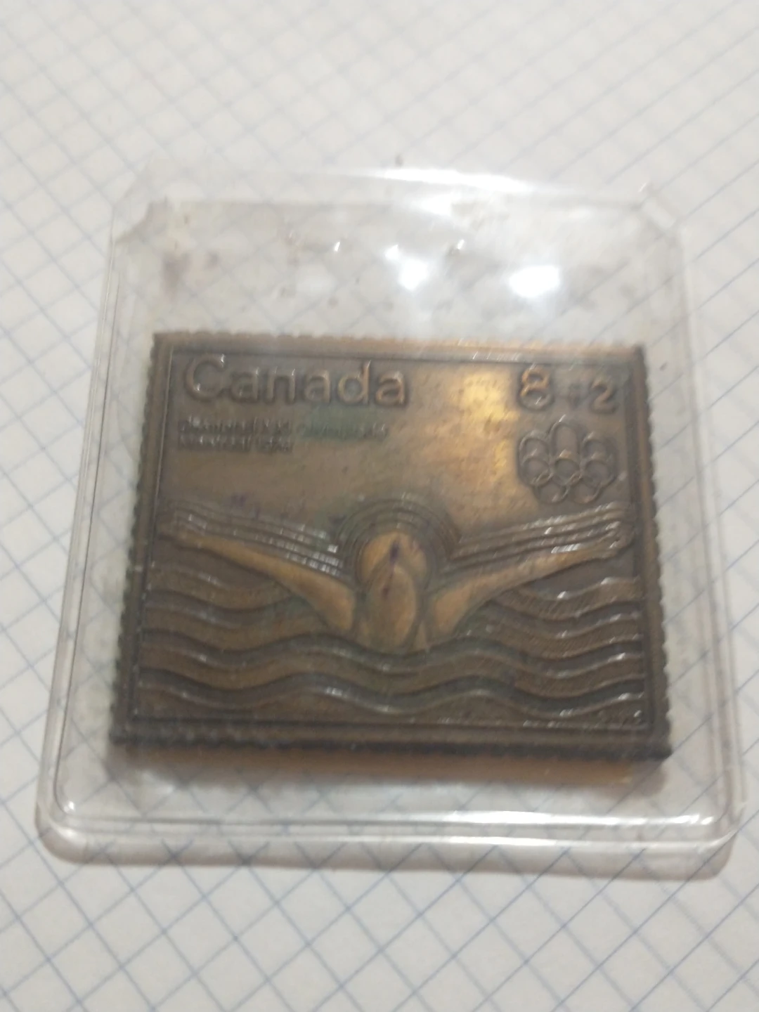 1976 Canada/RCM bronze postage stamp replica - Olympic swimming - photo 5