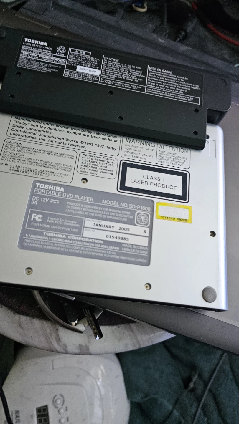 Toshiba Portable DVD Player SD-P1600 - photo 5