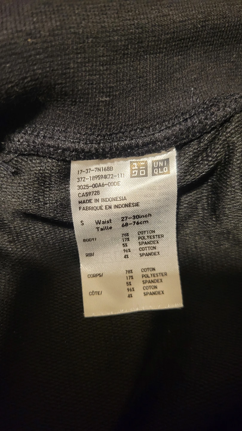 UNIQLO Black Sweat Shorts Size S - photo 5