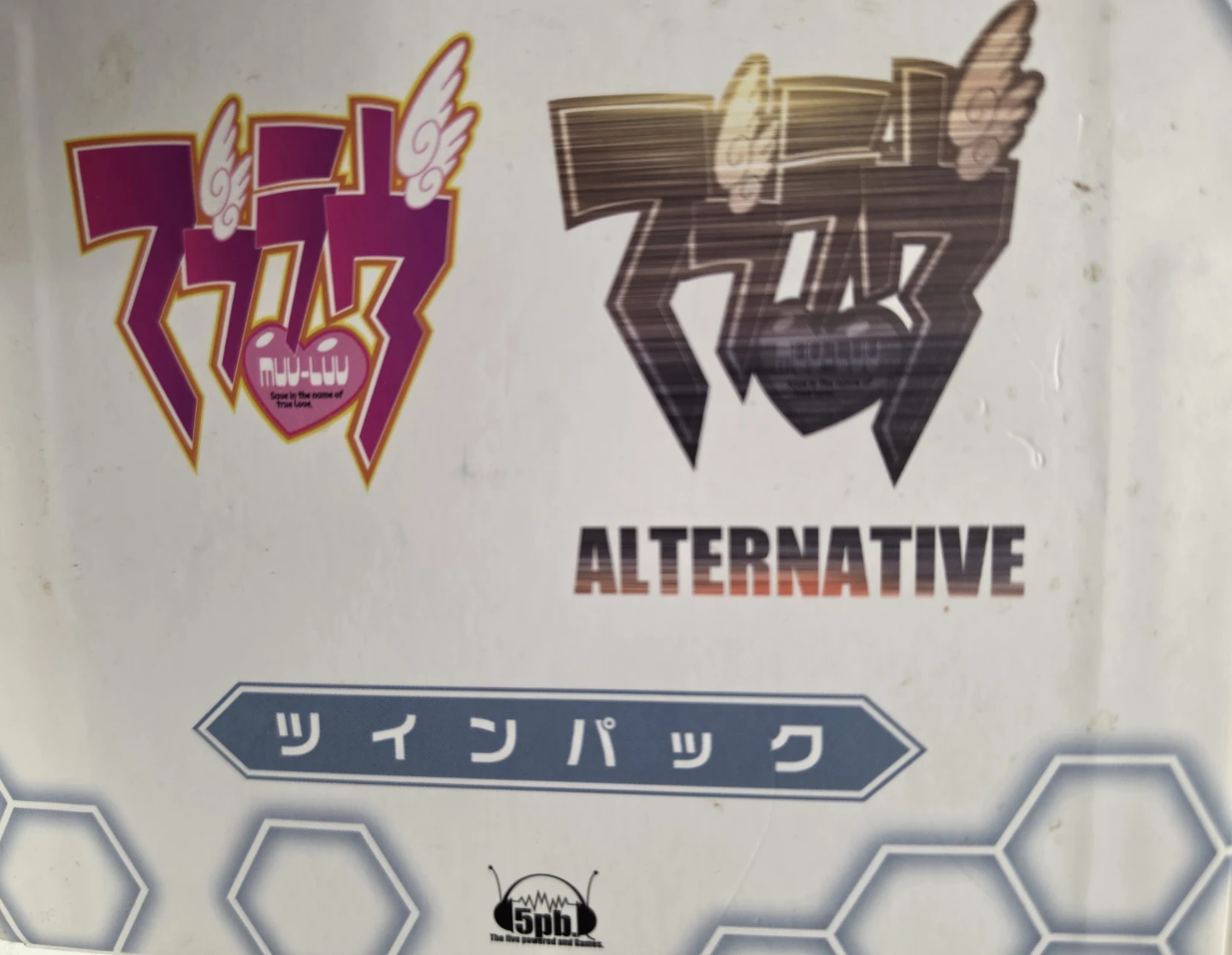 Muv-Luv Alternative Xbox 360 Twin Pack - photo 2