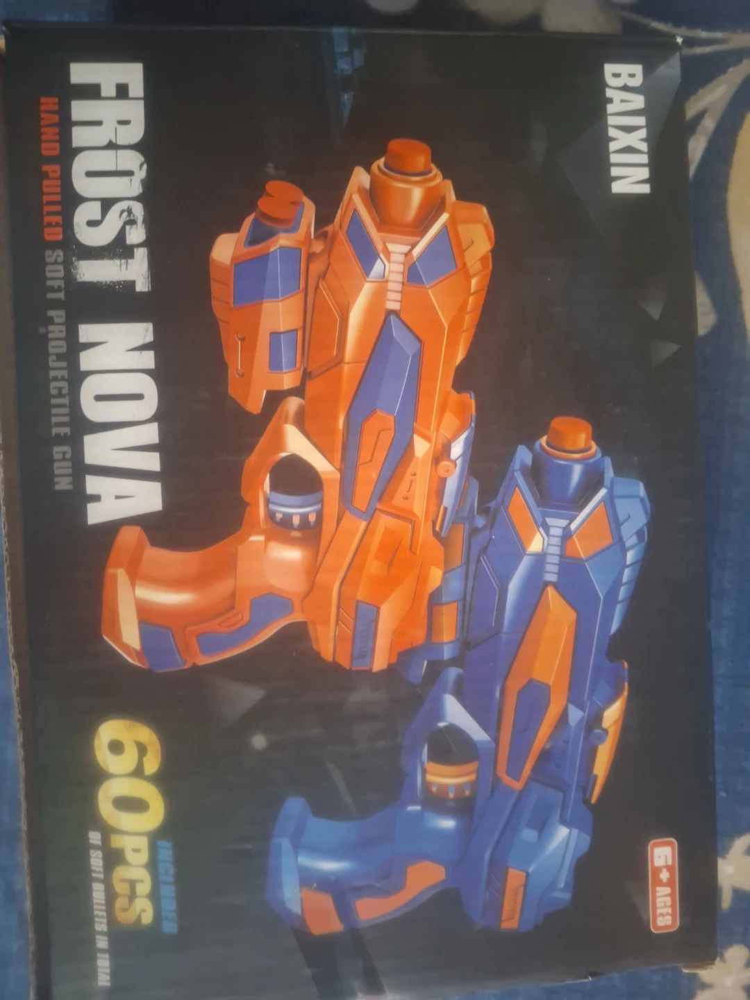 Baiksin Frost Nova Hand Pulled Soft Projectile Gun Set - photo 2