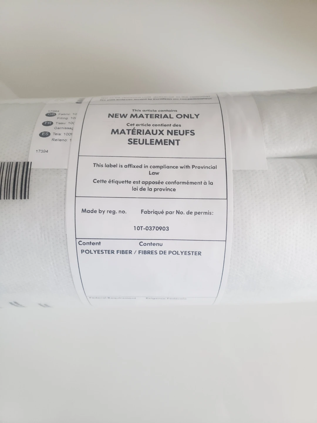IKEA Inner Cushion Pillow 50x50 cm - photo 3