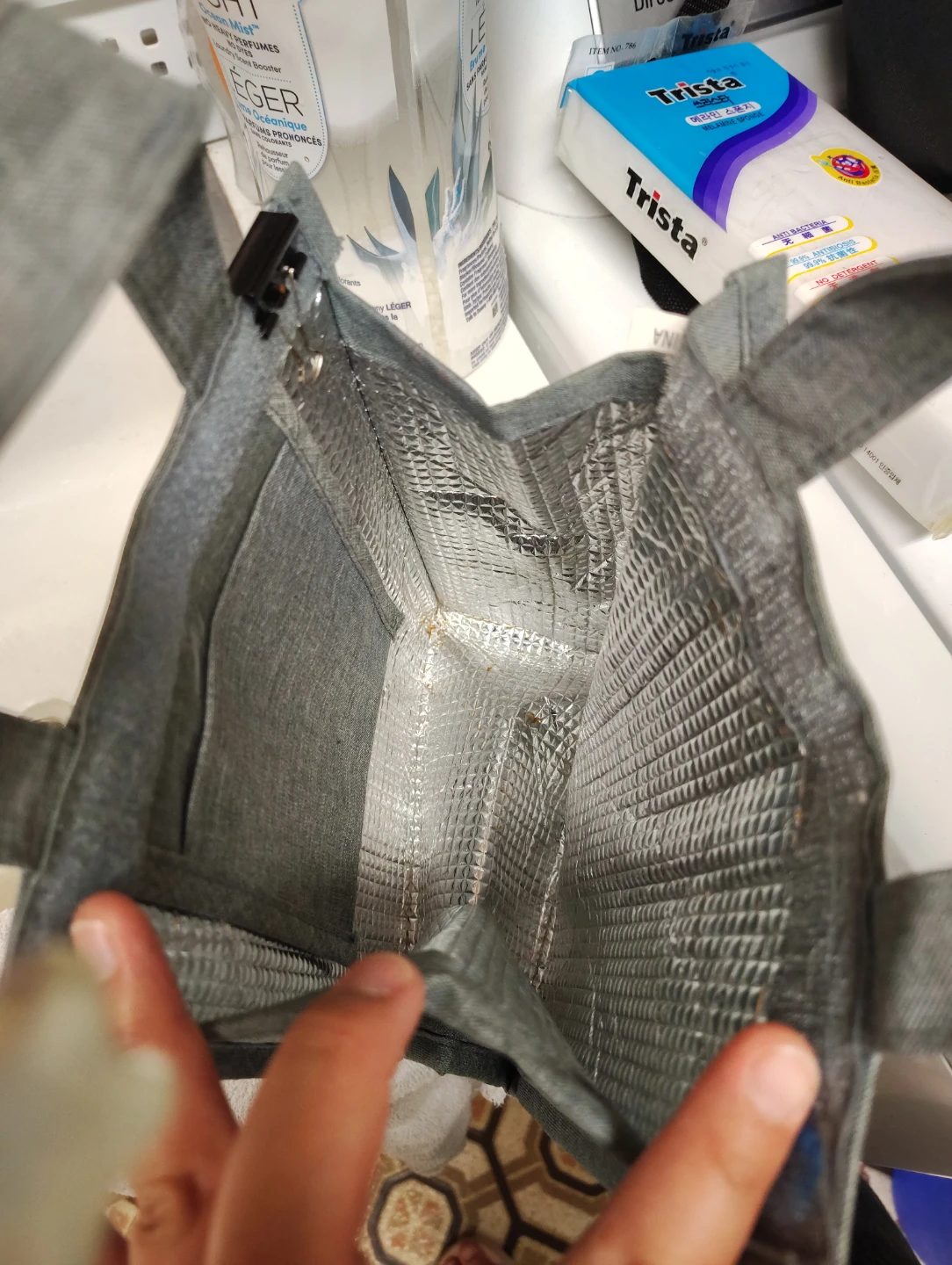 Grey Insulated Lunch Bag - photo 2