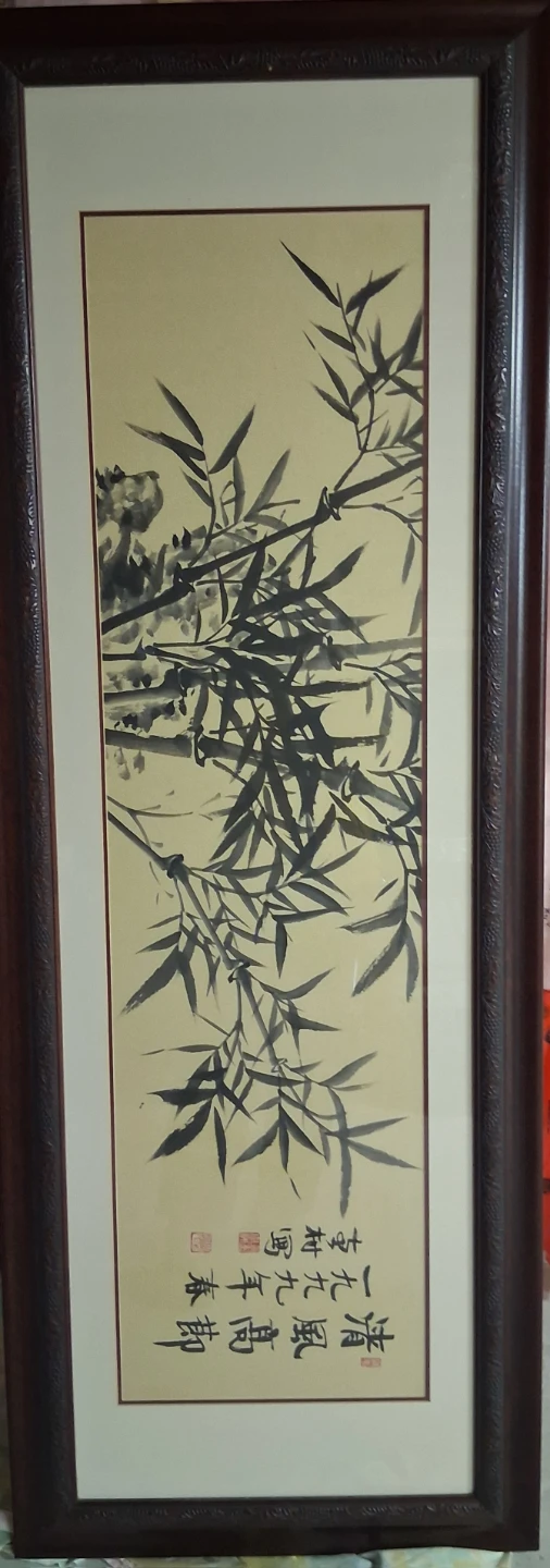 The Famous Artist 's Calligraphy  -spring-