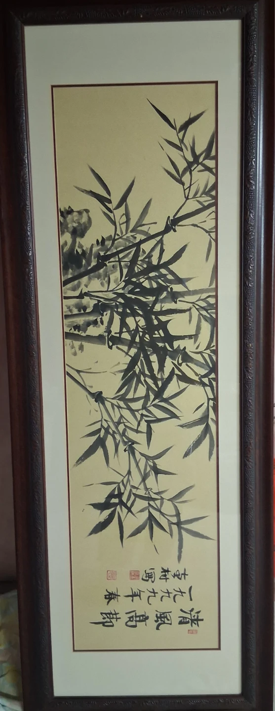 The Famous Artist 's Calligraphy  -spring- - photo 2