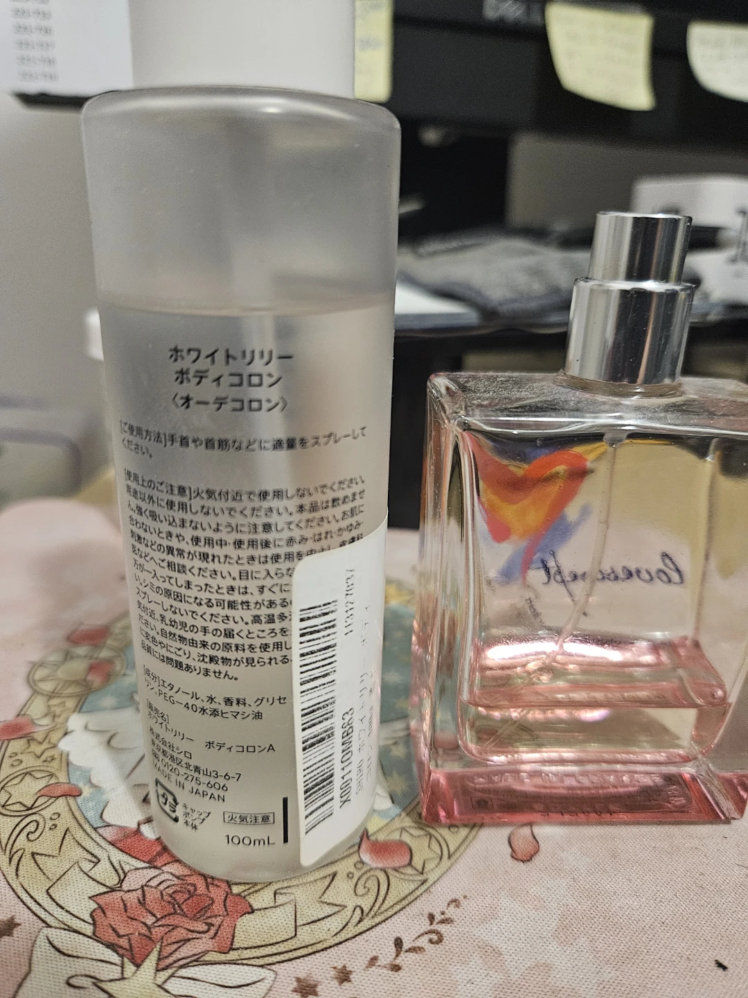 SHIRO White Lily Body Cologne & Philosophy Love Sweet Body Mist - photo 2