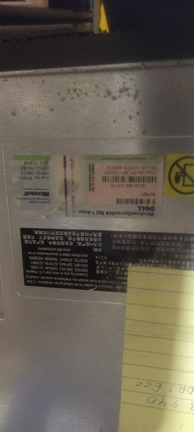 Dell PowerEdge R310 Server - photo 2