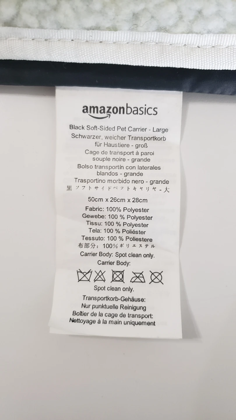 Amazon basics pet carrier - photo 5