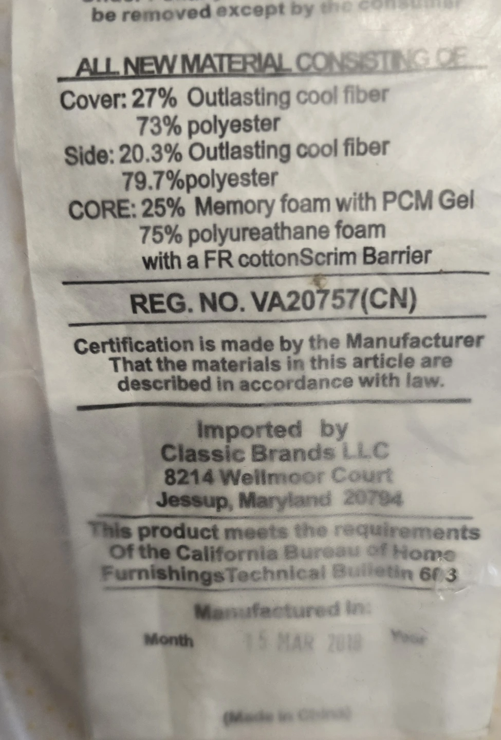 Sleepy's Cool Queen Memory Foam Gel 12" Mattress - photo 4