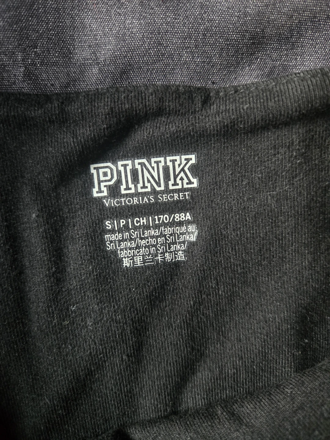 PINK Victoria's Secret Black Ribbed Tank Top and Shorts Set