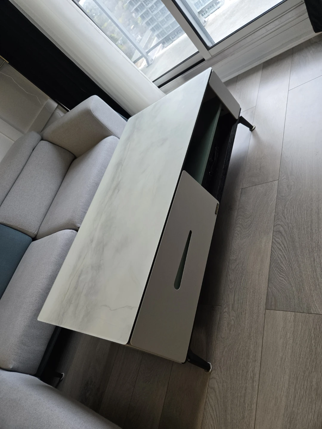 Modern Coffee Table with Drawer