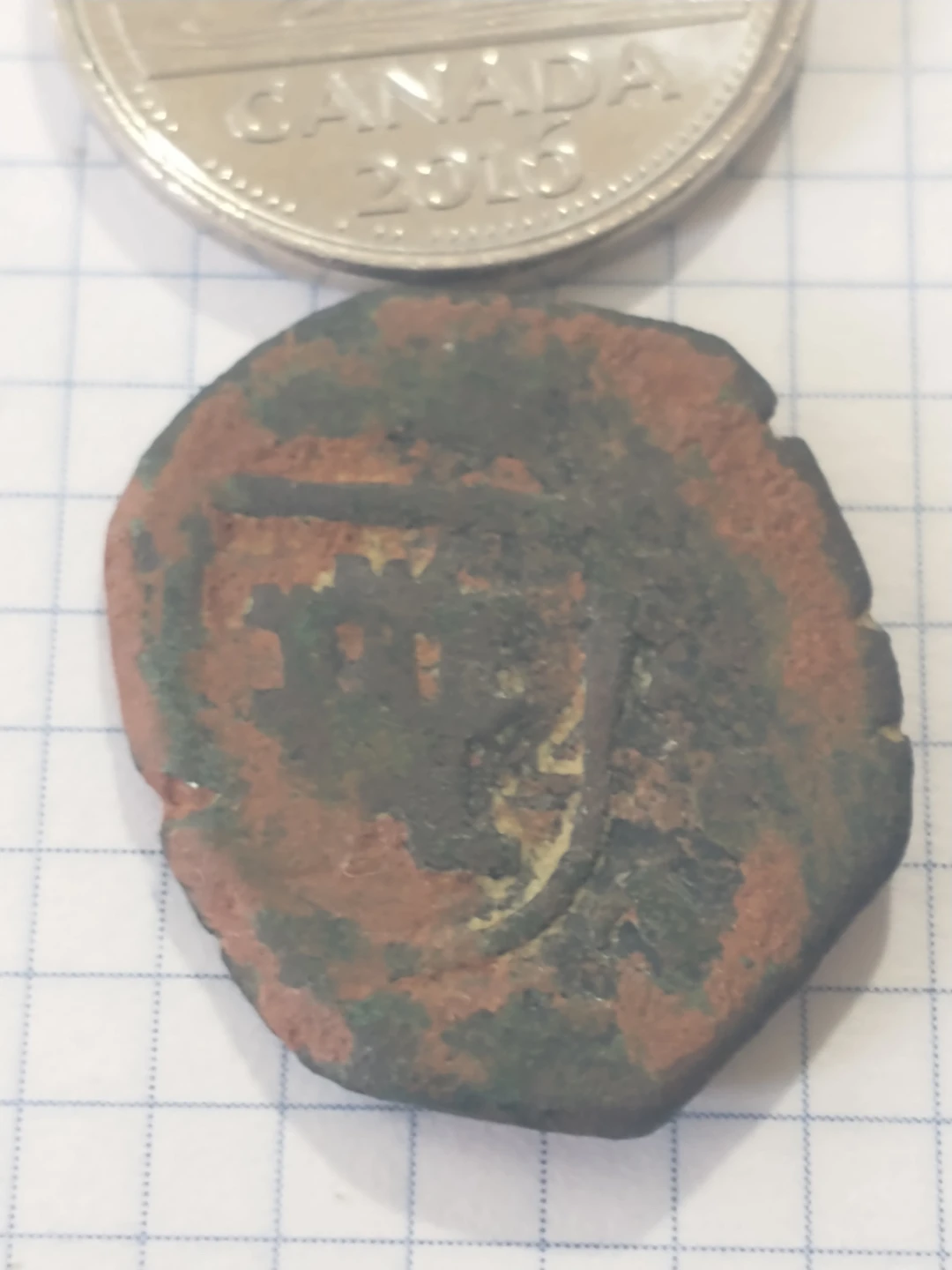 Lovely Medieval Spain 1500s-1600s coin with castle - photo 2