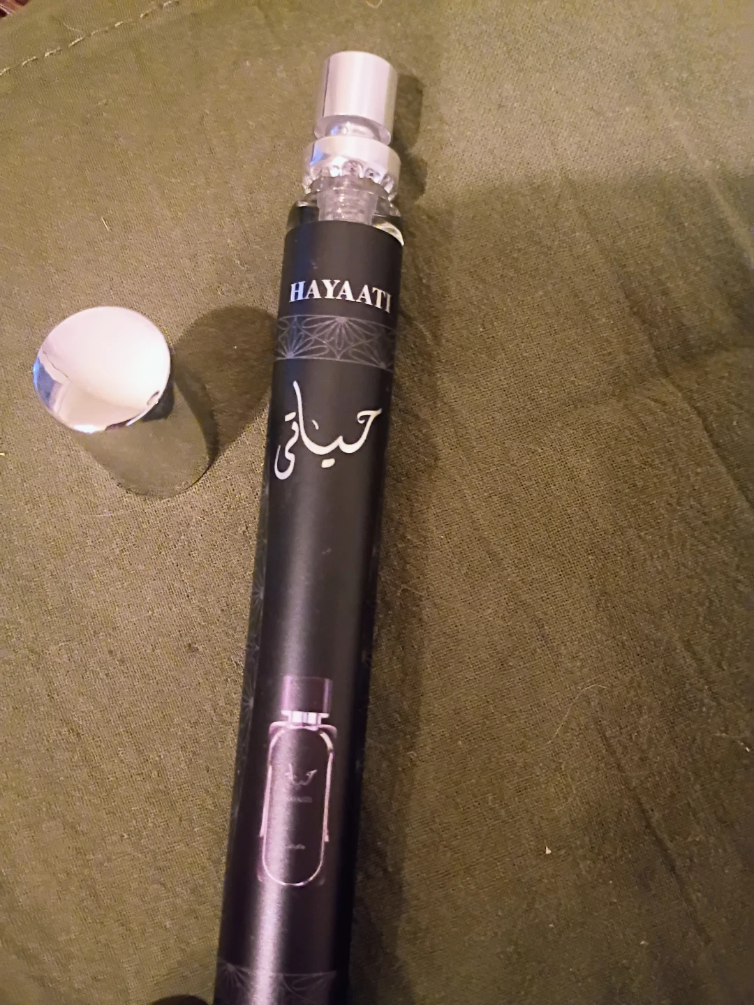 J'adore Pure Roll-on 12ml & Hayaati Eau de Parfum Spray 35ml - photo 3