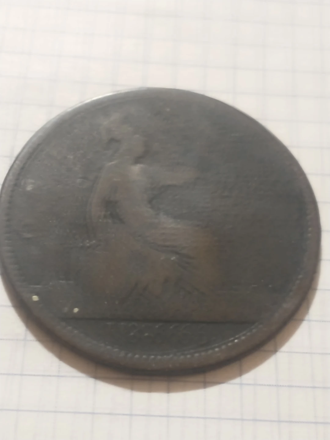 1866 England penny, worn. KM #649