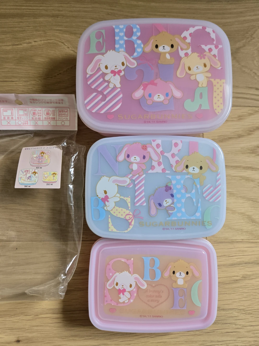 Sanrio Sugarbunnies Bento Box Tupperware Picnic Set