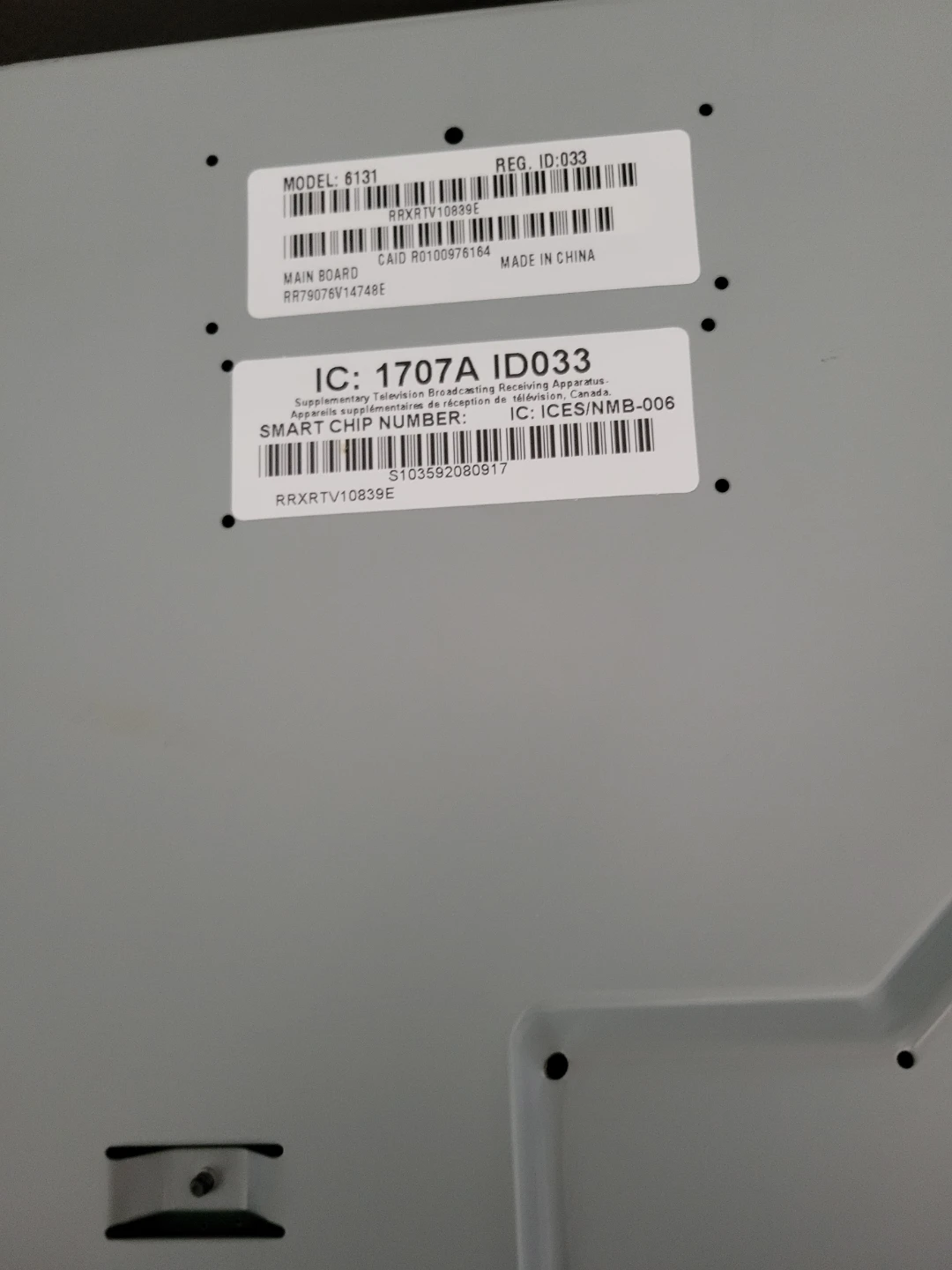 Bell HD Box Receiver Model 4100 - photo 4