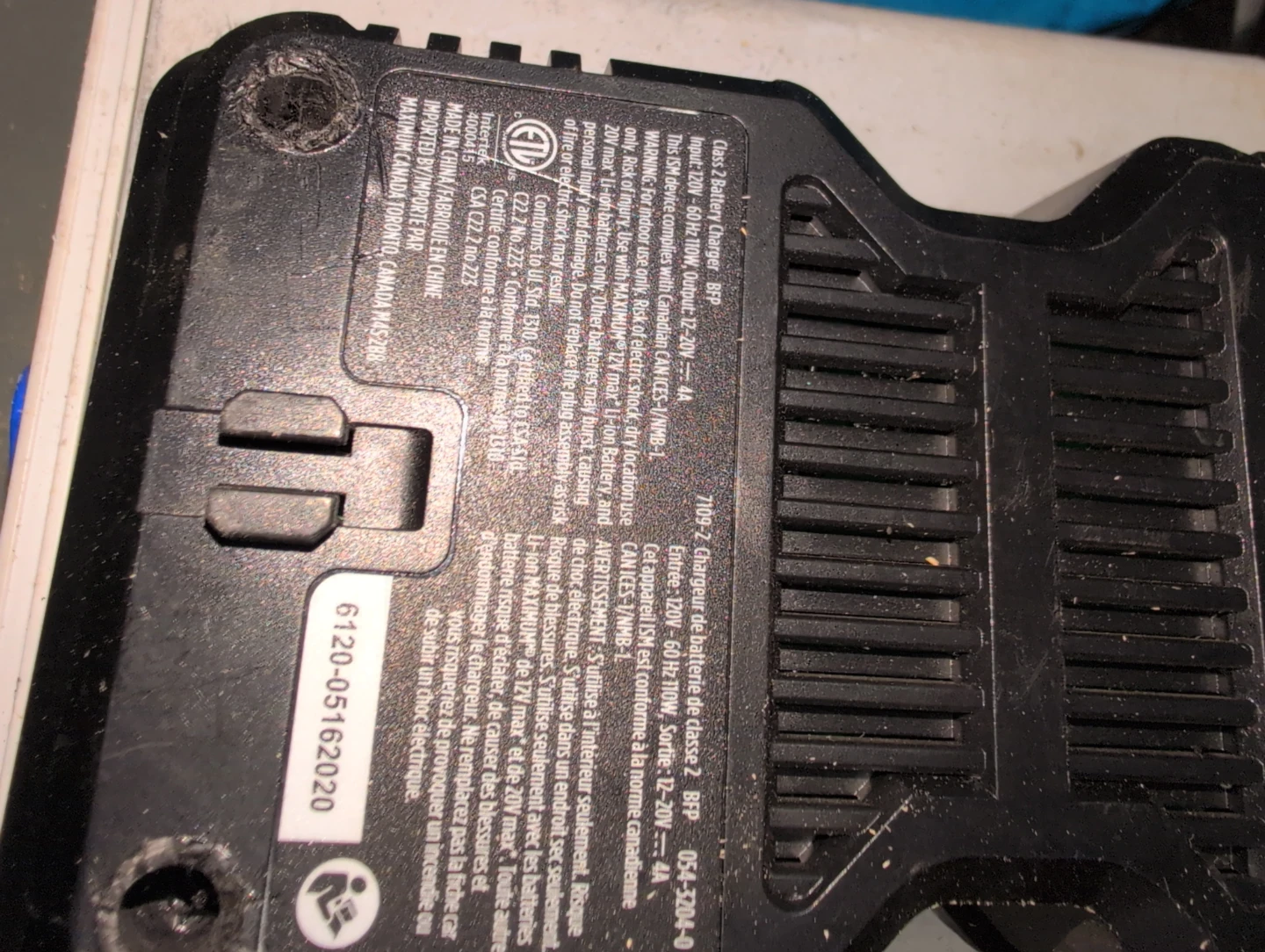 MAXIMUM Battery Charger - photo 2