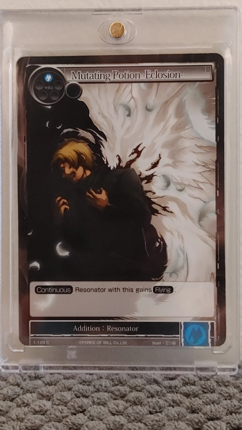 Mutating Potion -Eclosion- | 2012 Force of Will
