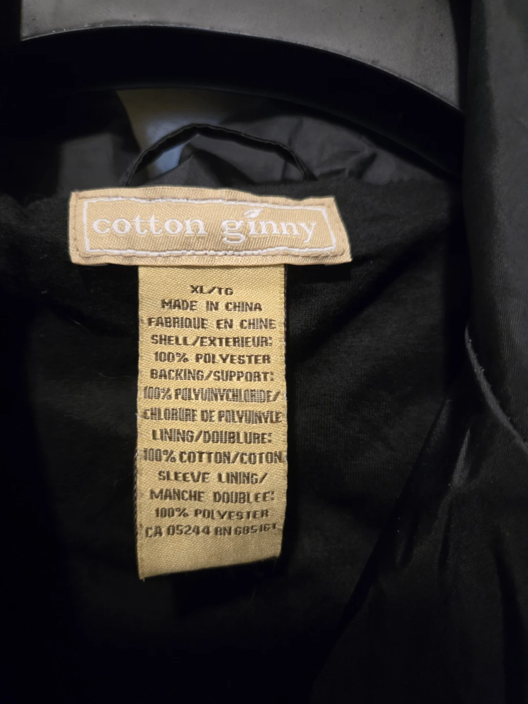 Jacket - photo 2