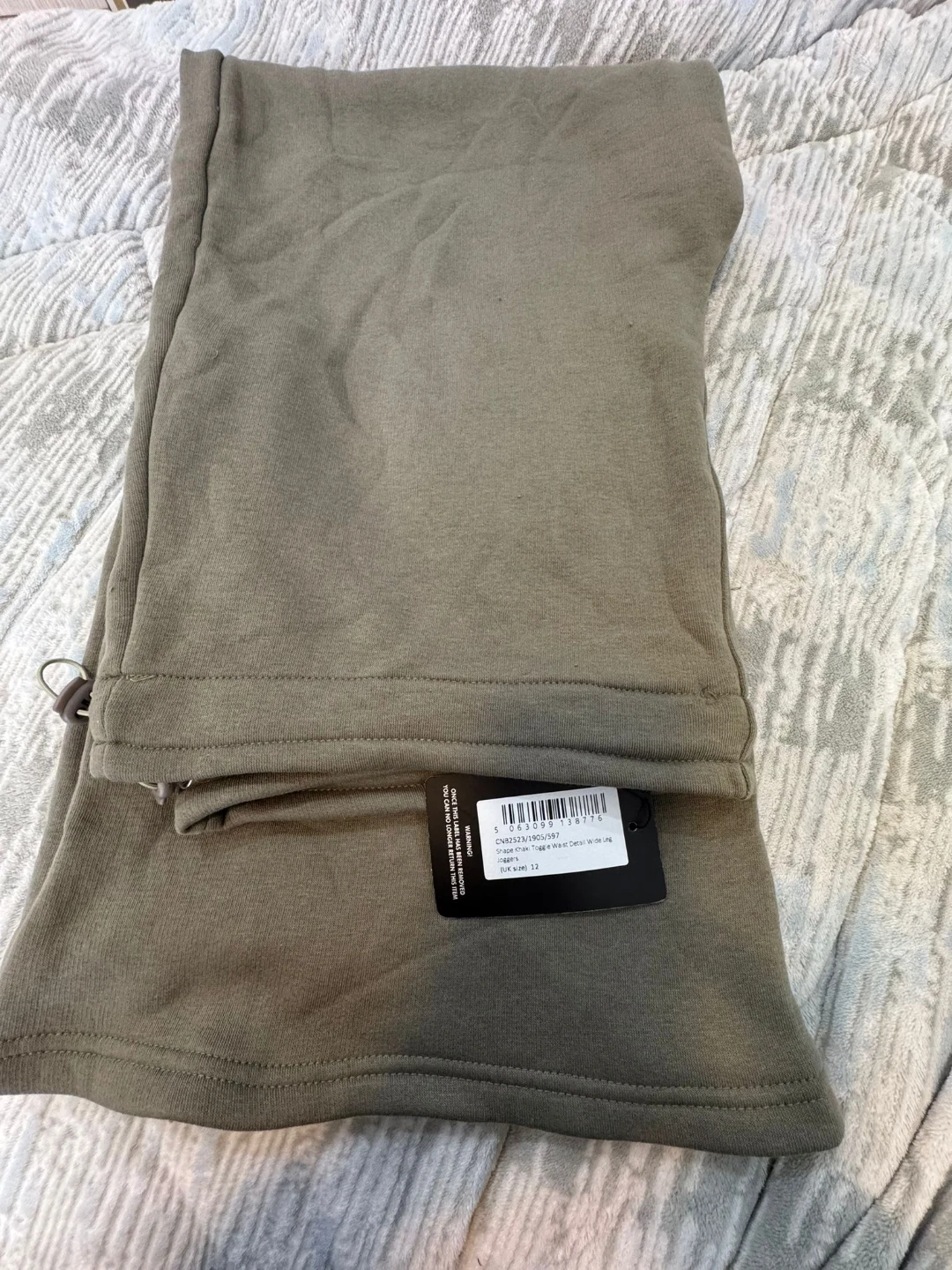 PrettyLittleThing Snape Khaki Wide Leg Joggers Size 12 - photo 3