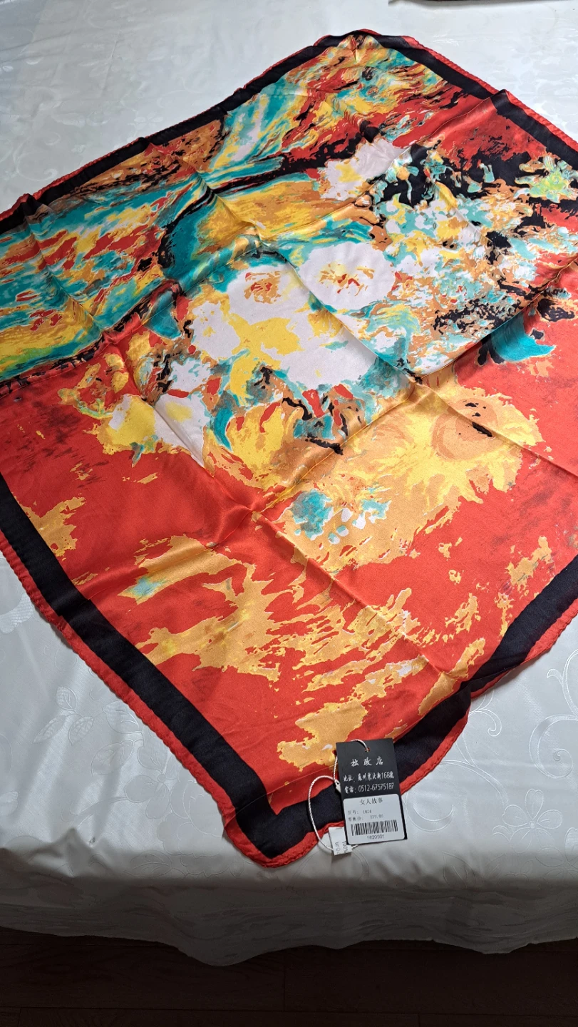 New 100% Silk Scarf - Abstract Print