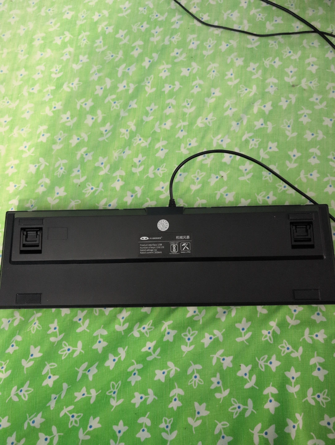 Mechanical Keyboard - photo 2