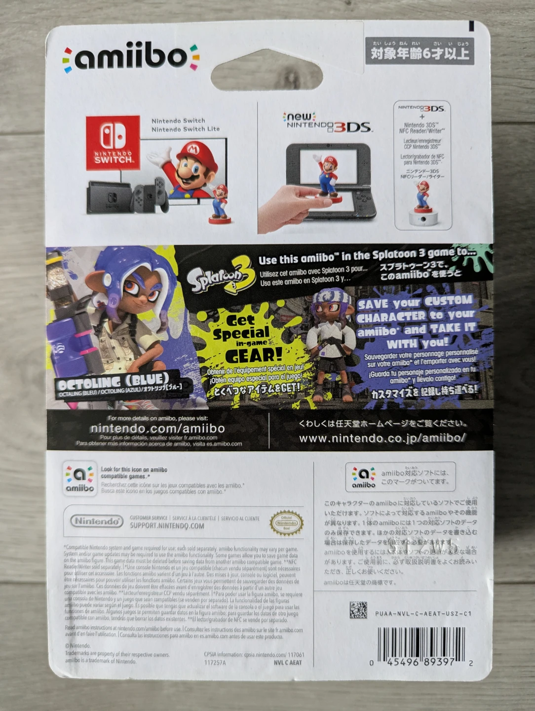Nintendo Amiibo Splatoon Blue Octoling Boy - photo 2