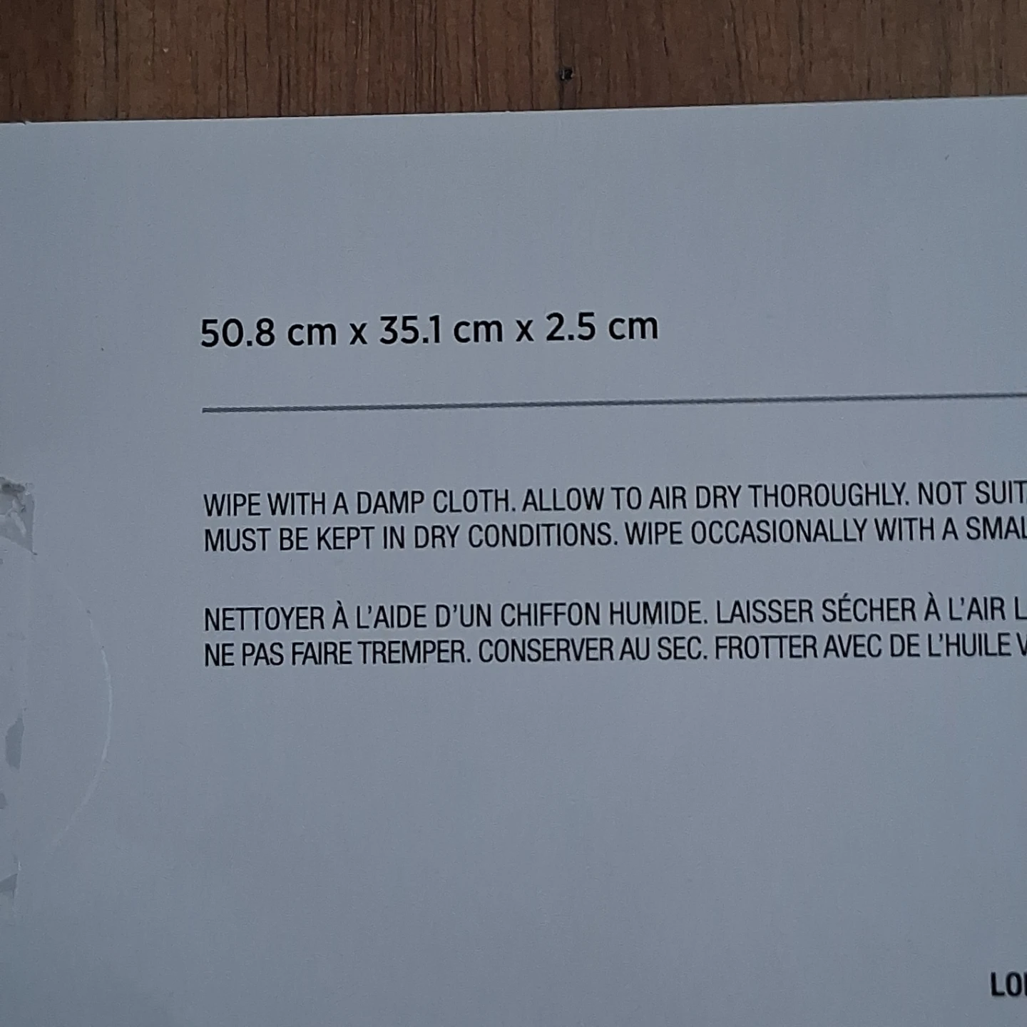 Cutting Board - photo 2