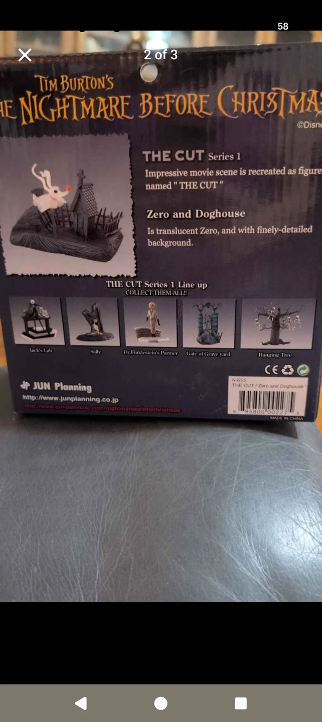 Tim Burton's Nightmare Before Christmas Zero and Doghouse Figure - photo 2