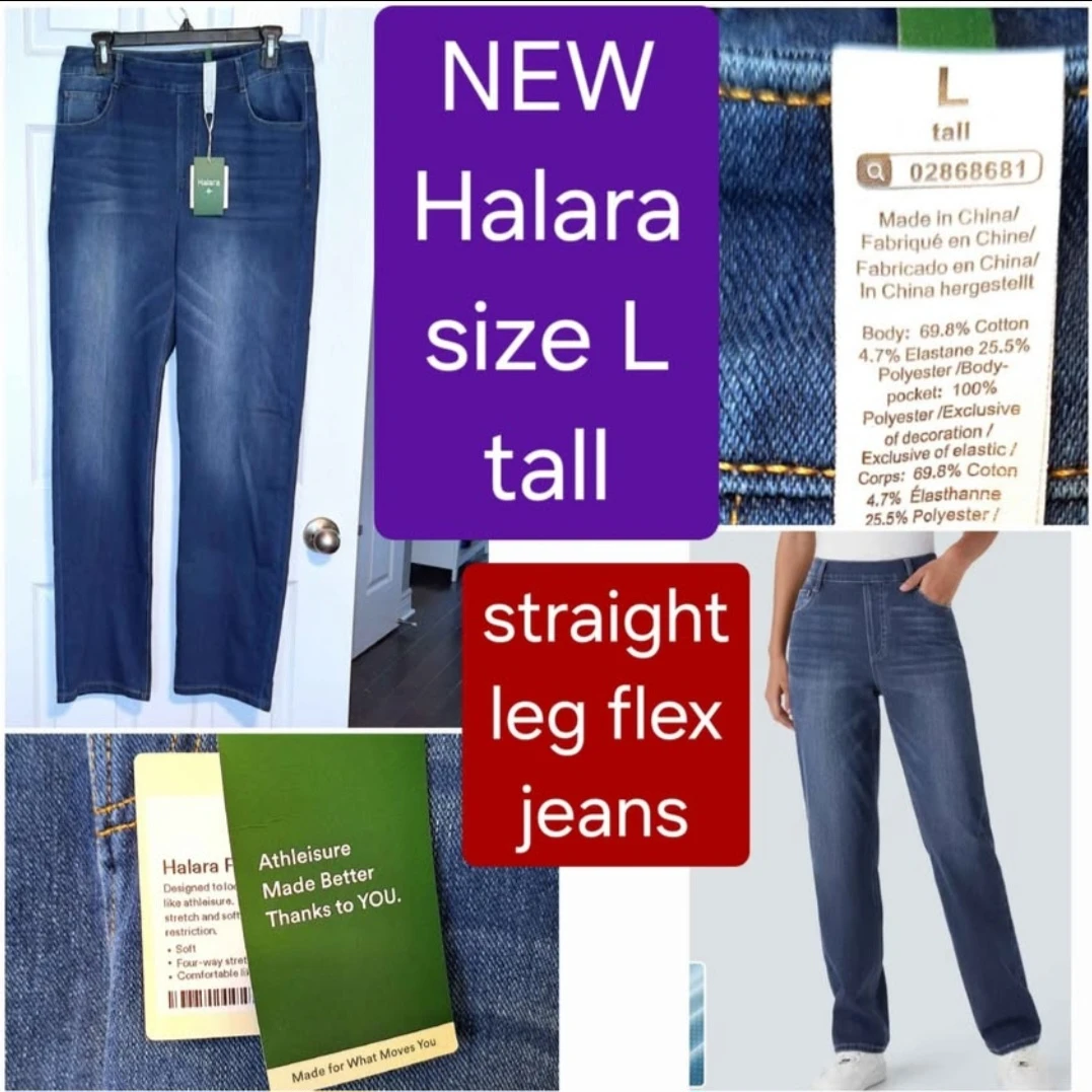 Halara Jeans - NEW - straight leg size L tall