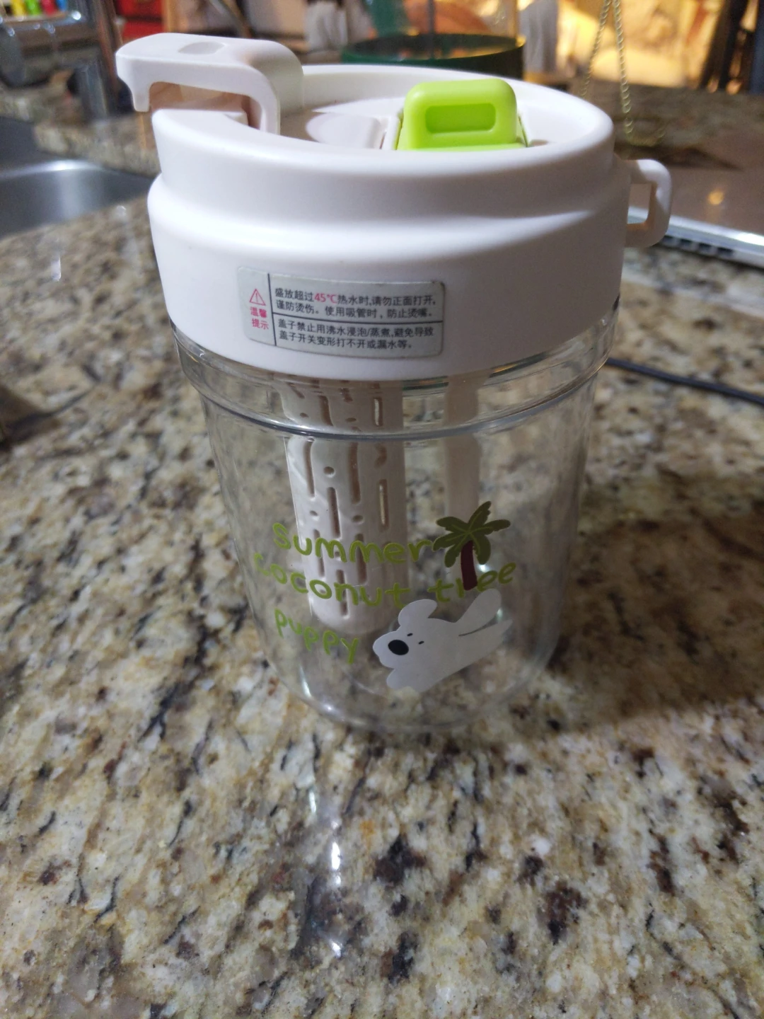 Summer Coconut Puppy Drink Cup