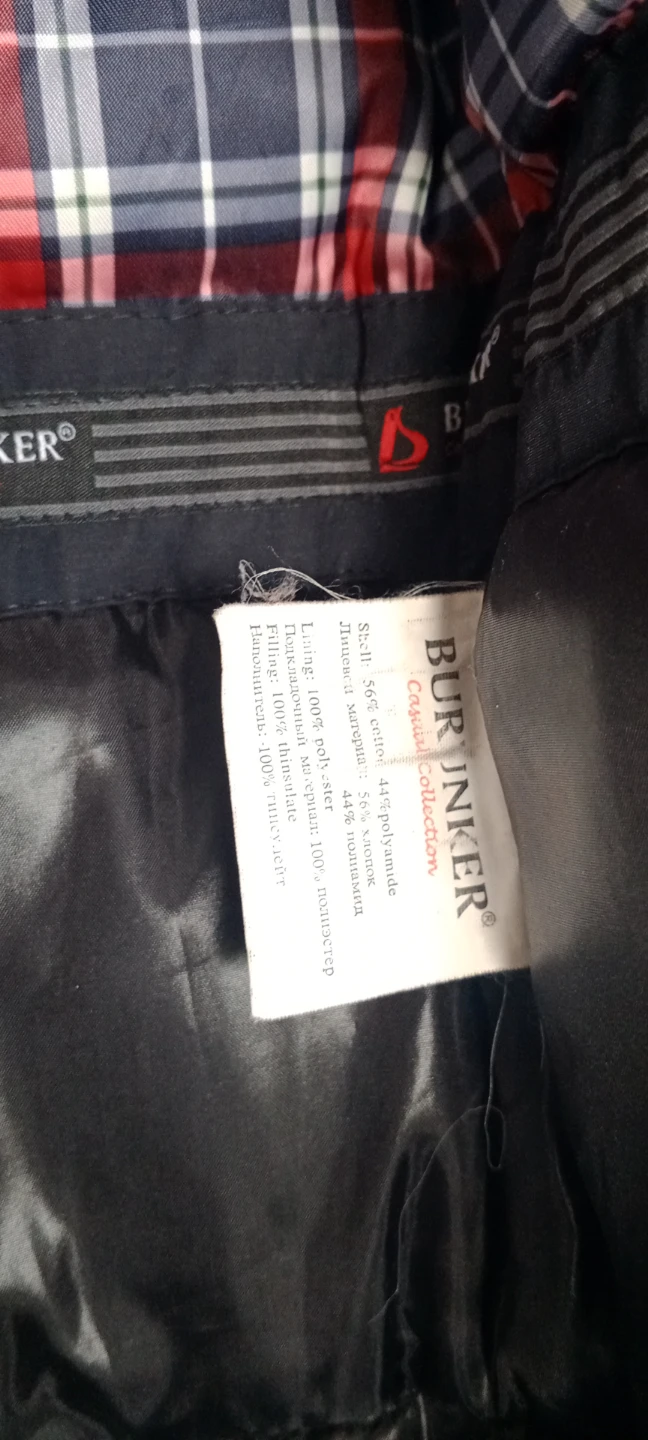 Burunker Men's Jacket - photo 5