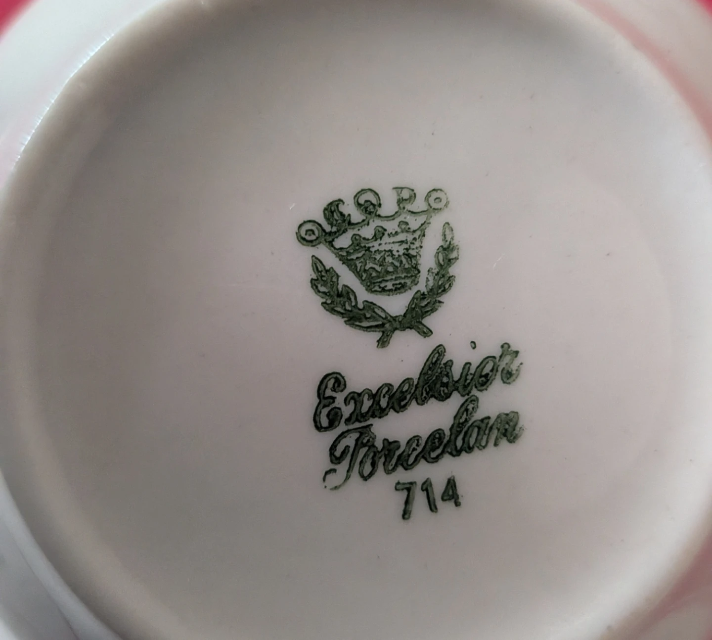 Excelsior Porcelein "Mary, Mary, Quite Contrary" Mug - photo 2