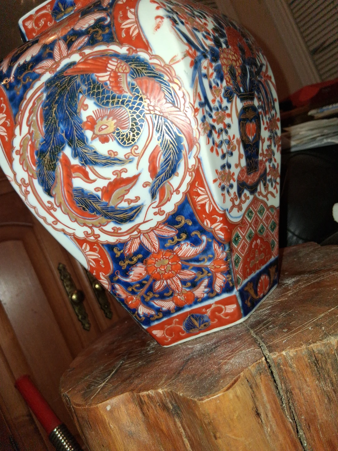 Vintage Decorative Vase