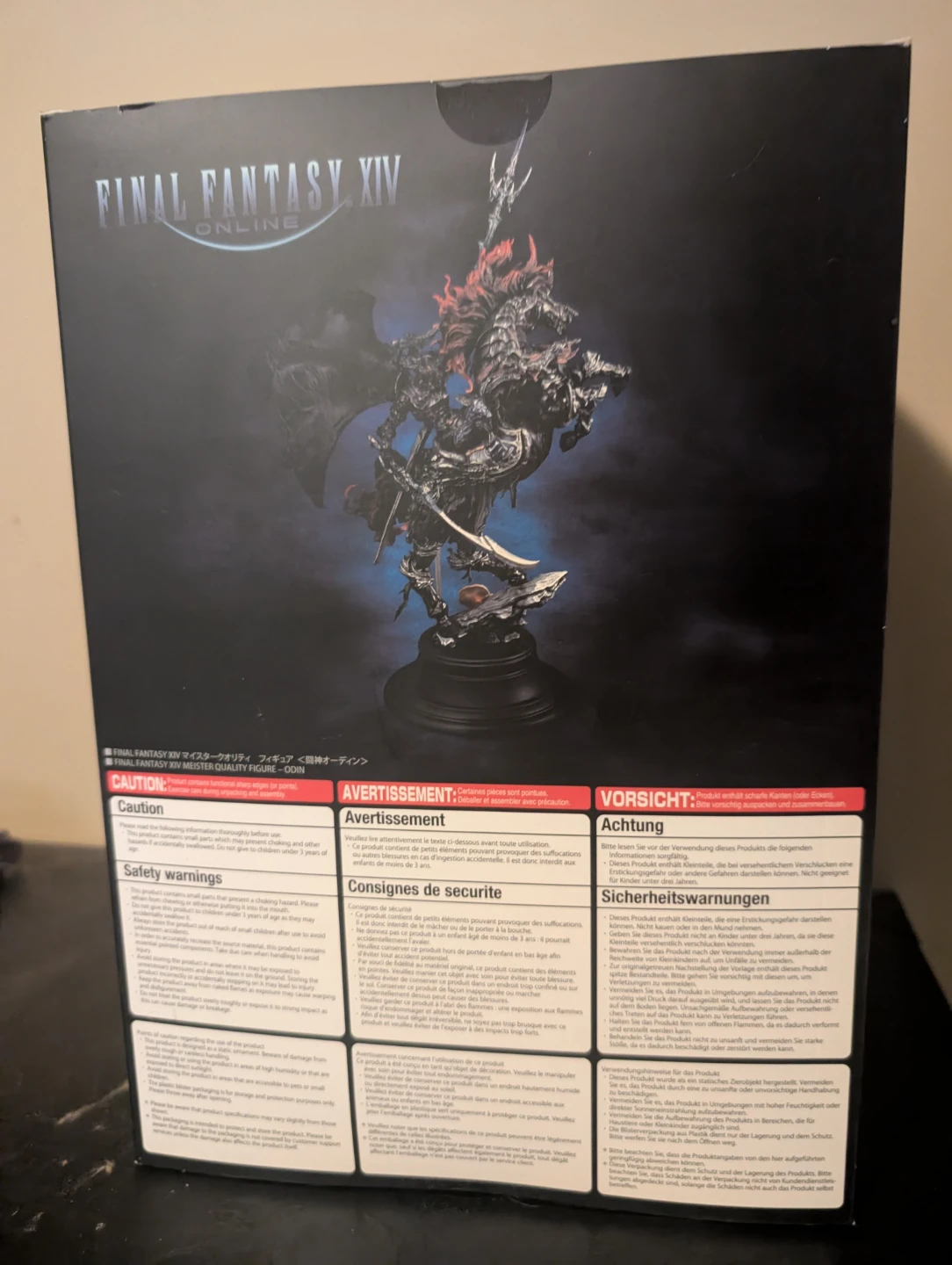 FFXIV God Odin Master Quality Figure - photo 3
