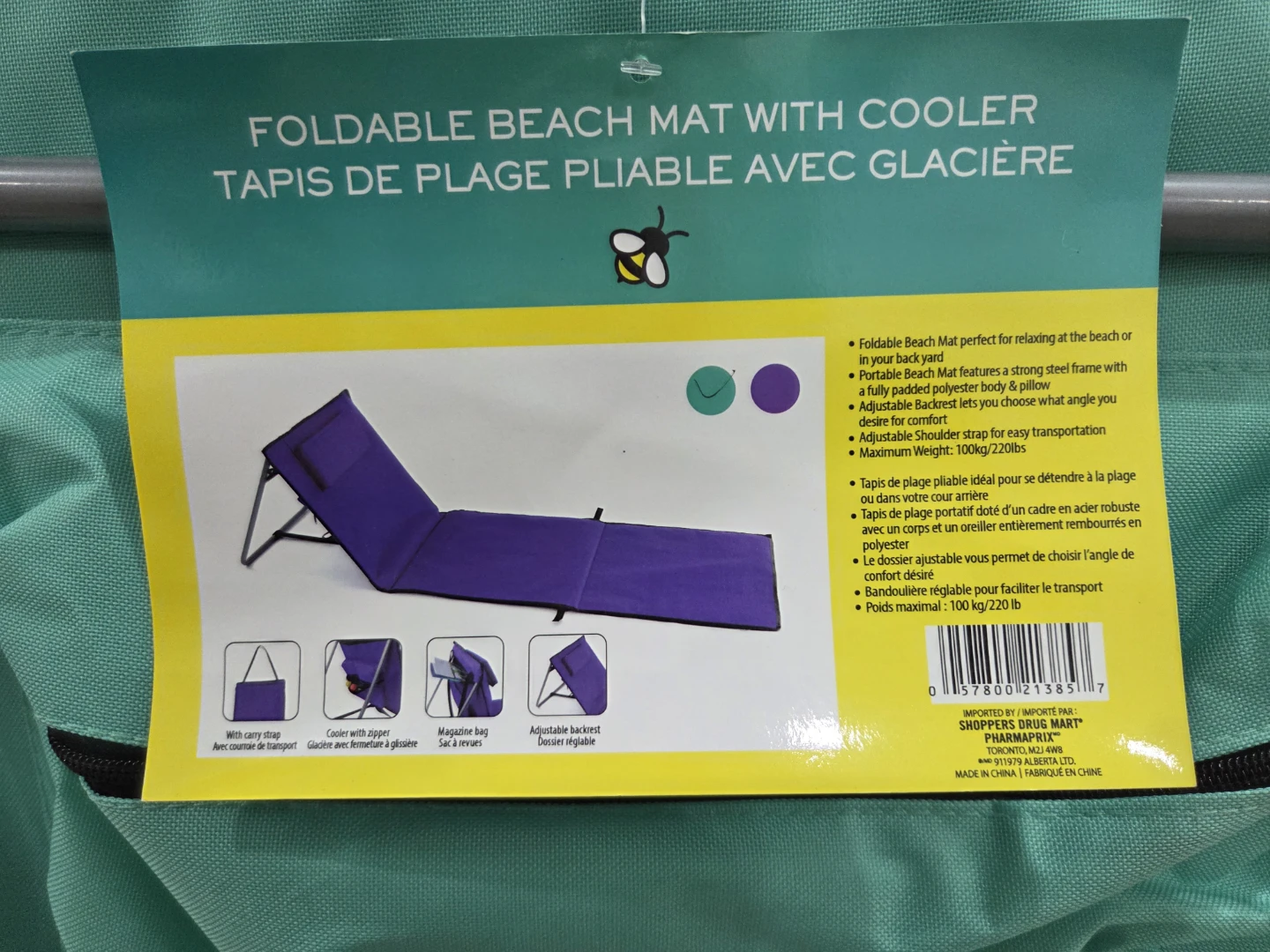 Foldable Beach Mat with Cooler - photo 4