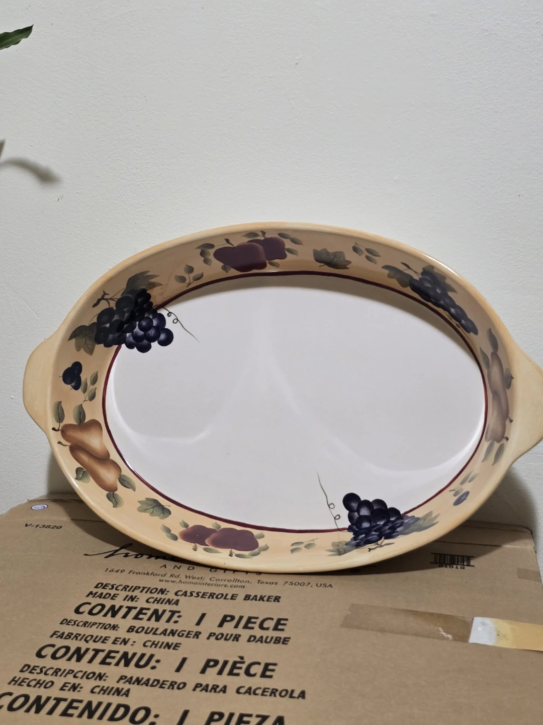 ​VTG Home Interiors Sonoma Villa Casserole Baker