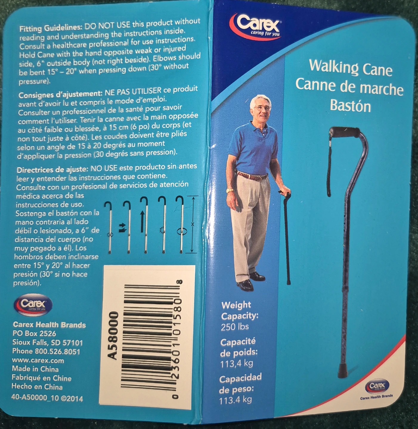 Carex Walking Cane - photo 3