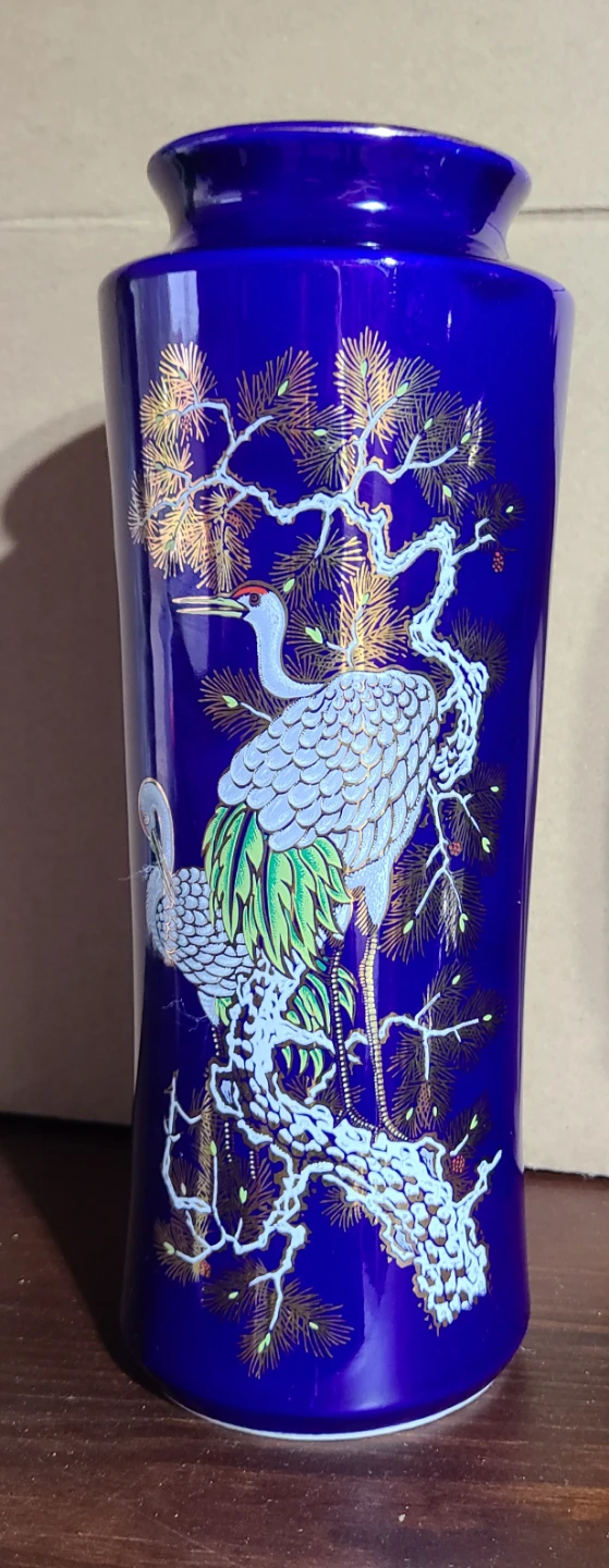 Yamato Japan Cobalt Blue Vase with Cranes
