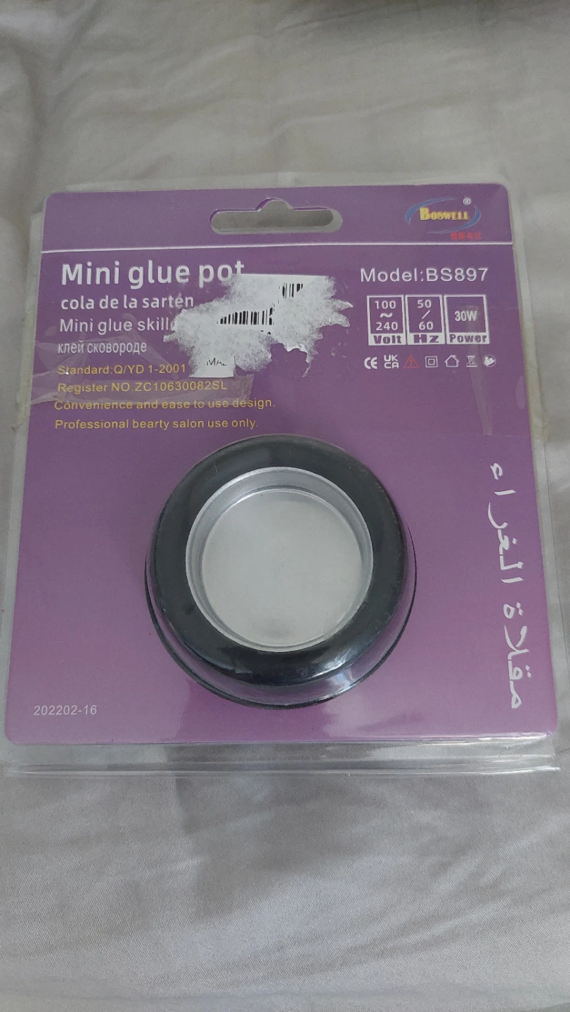 Boswell Mini Glue Pot BS897 - 30W